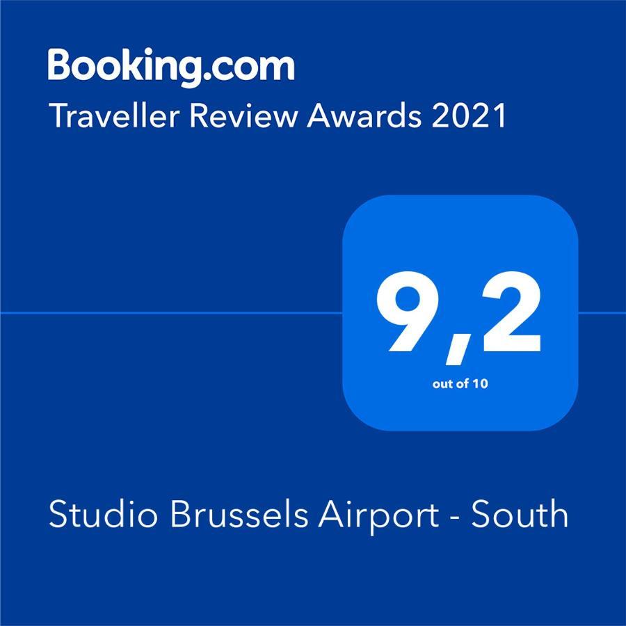 Studio Brussels Airport - South ザベンテム エクステリア 写真