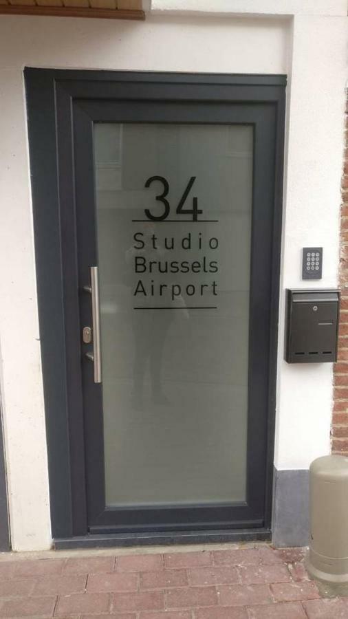 Studio Brussels Airport - South ザベンテム エクステリア 写真
